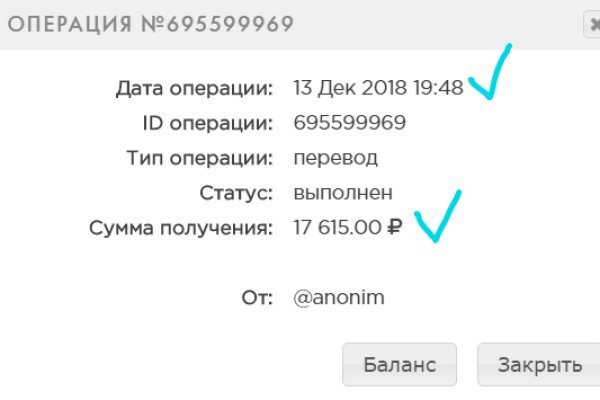 Кракен маркетплейс ссылка тг