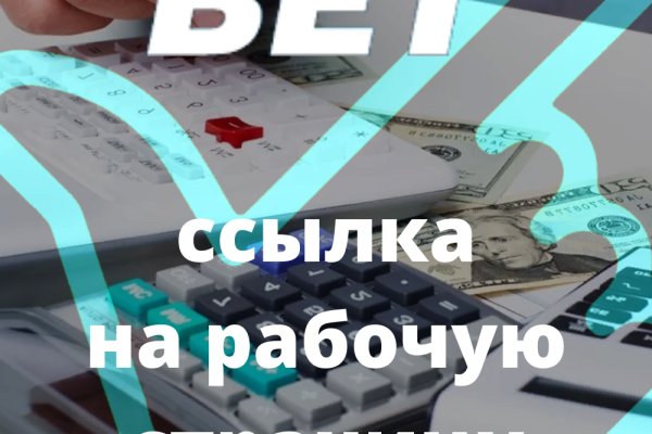 Кракен сайт ссылка kr2web in