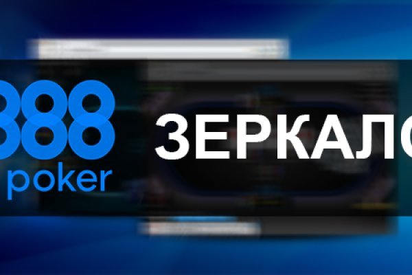 Ссылка на кракен тор kr2web in