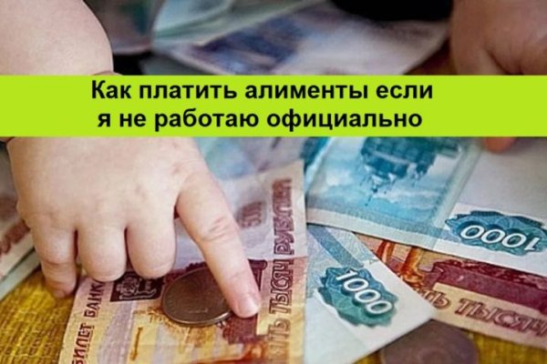 Кракен перестал работать