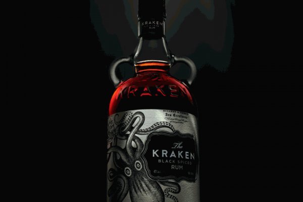 Kraken dark net